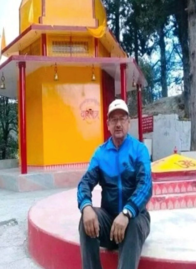 धौल व. रोकाया