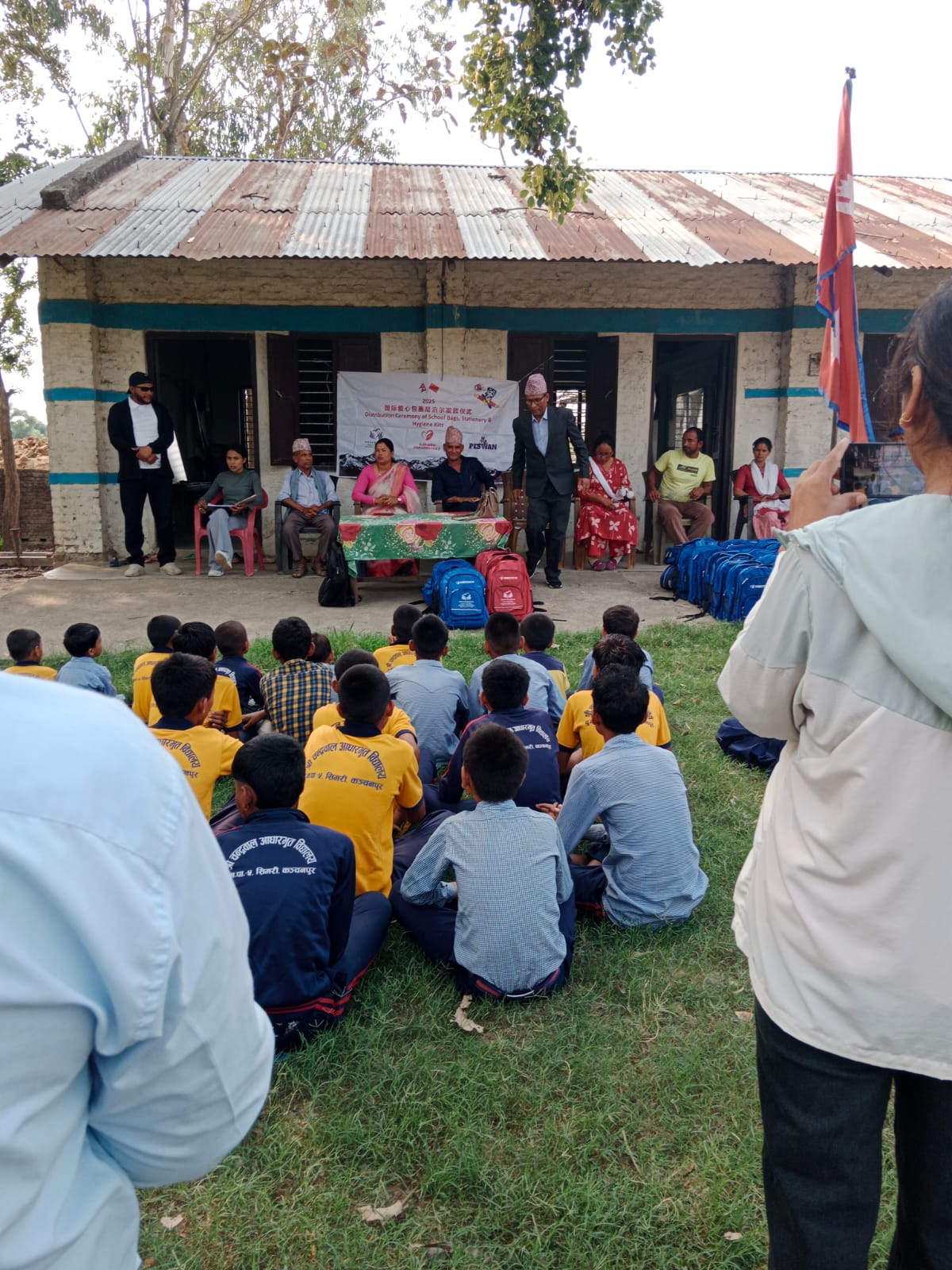 श्री चन्द्रवाल आधारभूत विद्यालय